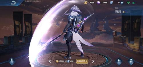 马超皮肤最新爆料主播,主播独家爆料,战神归来!